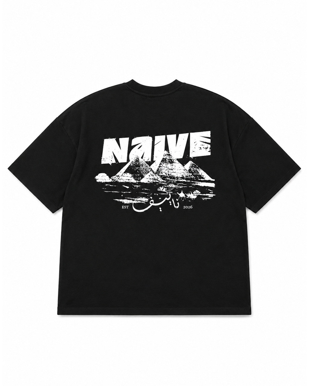 NAIVE Pyramids Black Tee - black oversized t-shirt with NAIVE x Pyramids of Giza print - view 7